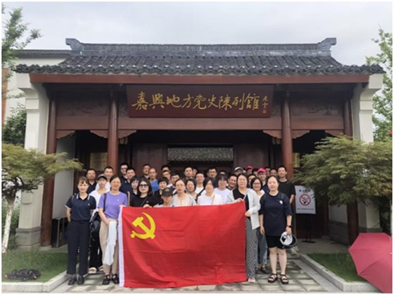 企業微信截圖_17000309524866