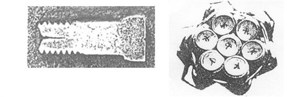 圖10-10(a) 螺釘螺紋端中心開口孔洞 圖10-10(b)螺釘螺紋端中心不規則孔洞