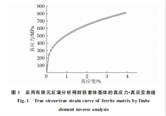 企業微信截圖_16611566879281