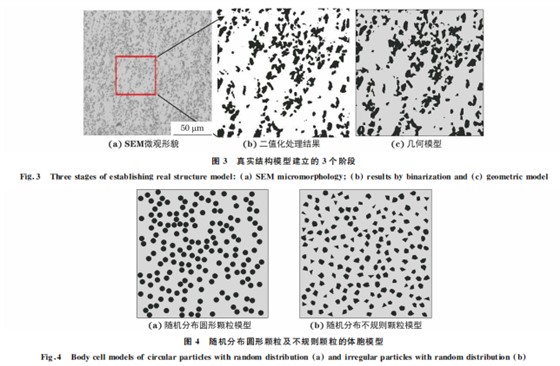 企業微信截圖_16611567038738