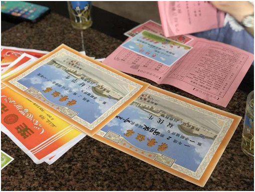 企業(yè)微信截圖_17000307612419