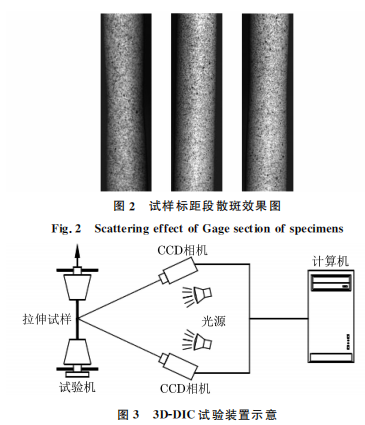 企業(yè)微信截圖_16599422421913