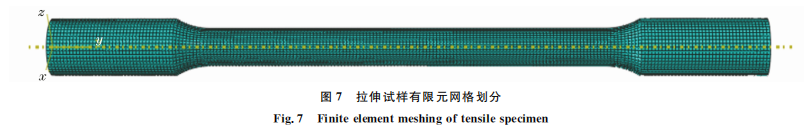 企業(yè)微信截圖_16599433432471