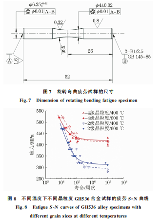 企業微信截圖_16611559398663