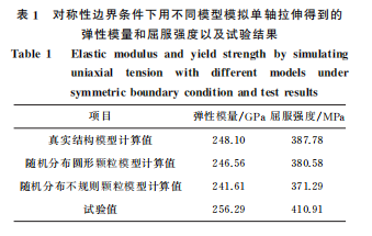 企業(yè)微信截圖_16611567627784