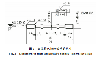 企業微信截圖_16613283048689