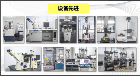 企業(yè)微信截圖_16613930765426